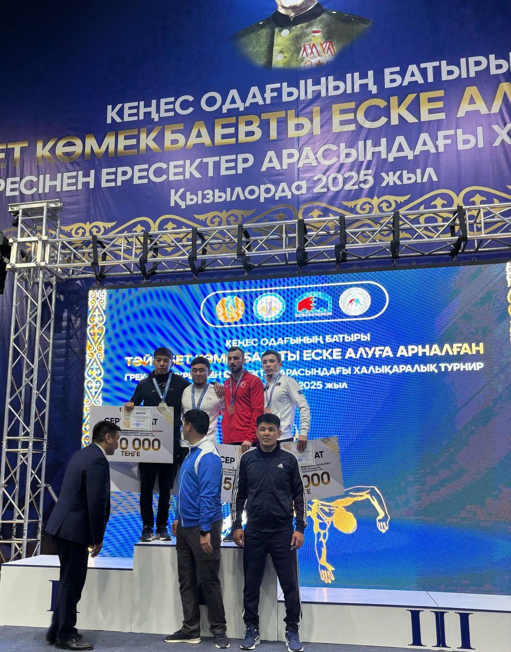 Грек-рим күресі. Тәйімбет Көмекбаев атындағы халықаралық турнир